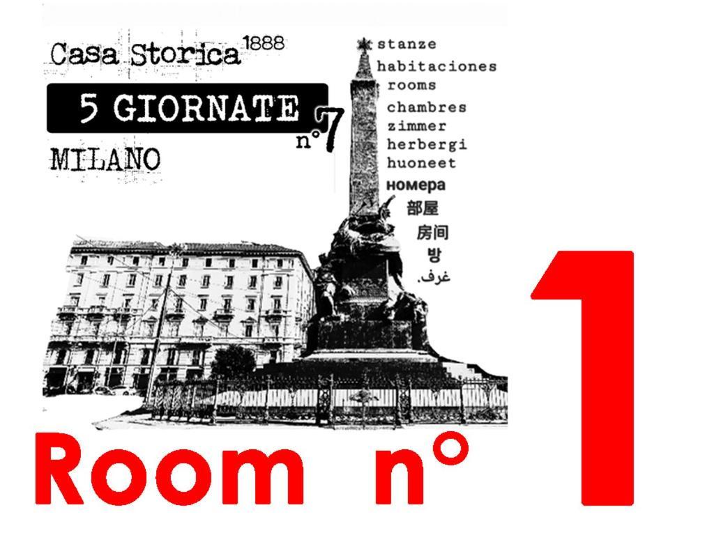 Casa Storica Piazza 5 Giornate 호텔 밀라노 객실 사진