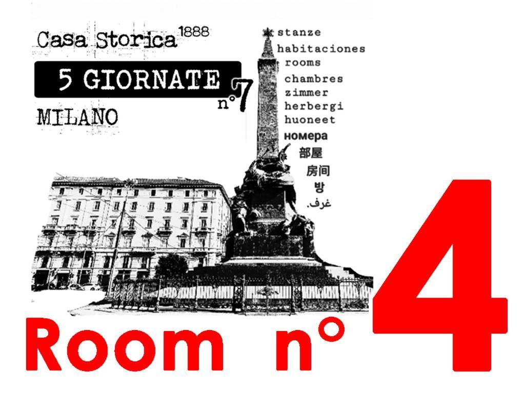 Casa Storica Piazza 5 Giornate 호텔 밀라노 객실 사진